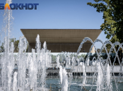 В День ВДВ в Краснодаре отключат фонтаны