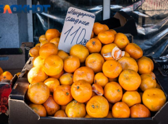 Краснодарцам назвали продукты, которые подорожают к Новому году 