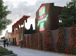 Завод «Кубаньподшипник» в Краснодаре превратили в креативный кластер