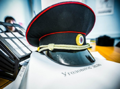 Под Краснодаром нашли пропавшего школьника-тиктокера