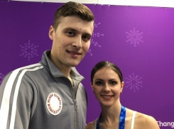 Кубанские фигуристы, ставшие призерами Олимпиады, в личных соревнованиях на пьедестал не взошли 