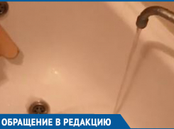 «Горячую воду отключили, а на холодную страшно смотреть», - жительница Краснодара