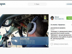 На Кубани полиция ищет пилотов вертолета через соцсети 