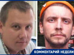 «У этих родителей нет опасений навредить ребенку», - краснодарский ортопед-травматолог о родителях из Сочи