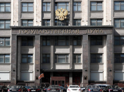 О чем в Думе думали: какие законы и решения могут ожидать краснодарцев после рассмотрения депутатами 