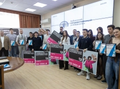 Стипендии от T2 за лучшие проекты в области ИИ и метавселенных получили студенты КубГУ