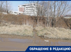 Жуткий смрад и антисанитария: краснодарцы жалуются на затопления улицы Кадетской