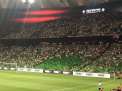 В Краснодаре на футболе произошла драка болельщиков