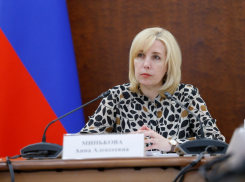 Вице-губернатор пообещала краснодарцам льготных лекарств на 10 000 рублей