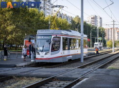 В Краснодаре назвали главные новости 6 марта