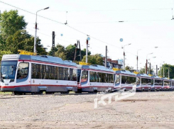 В Краснодаре запустили новые трамваи