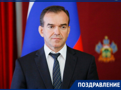 Вениамин Кондратьев поздравил жителей Кубани с Пасхой 