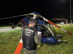 После жесткой посадки частного вертолета в Адыгее возбудили уголовное дело