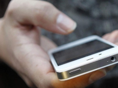 Исчезнувший в Сочи археолог прислал смс матери: «Объявите в международный розыск»