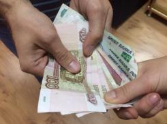 Организатор «финансовой пирамиды» похитил около 150 миллионов рублей у жителей Кубани 