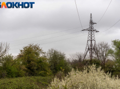 В Краснодаре 14 апреля массово отключат свет