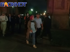 Бросили полиции женщин и детей: НАТО и Украина организовали акцию против Путина и мобилизации в Краснодаре