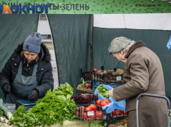 В Краснодаре за неделю подорожали яйца, гречка и лук