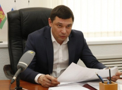 На улице Тепличной в Краснодаре на месте лагеря «Ивушка» построят школу 