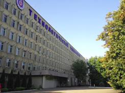 Соцсети: краснодарский Политех переходит на дистанционное обучение