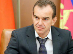 Губернатор Кубани предложил помощь пострадавшим при взрыве в Абхазии