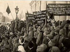 История Краснодара: как встретили горожане Октябрьскую революцию