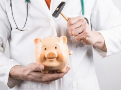 На здоровье кубанцев потратят свыше 52 млрд рублей 