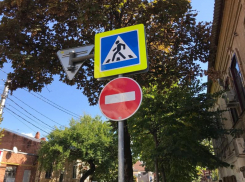 В Краснодаре перекроют улицу Гоголя из-за празднования Дня учителя