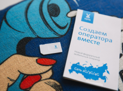 Yota открыла безлимитный доступ к новым категориям приложений