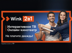 100% российское: «Ростелеком» обеспечил технологическую независимость цифровых сервисов для населени