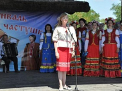 Министр культуры края поддержал любителей частушек