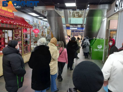 В Краснодарском крае произошёл массовый сбой Сбербанка при переводах
