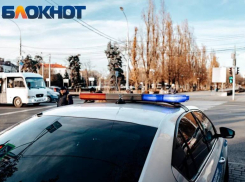 Житель Невинномысска сообщил о минировании школы в Краснодарском крае