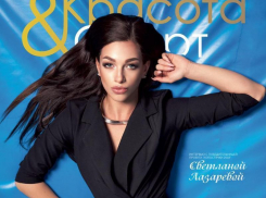 Модель и нутрициолог Светлана Лазарева в конкурсе «Мисс Блокнот Краснодар-2019»