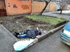  Парень погиб в Краснодаре при загадочных обстоятельствах 