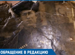  Жительница Кубани ищет могилу прадеда, родившегося больше 100 лет назад 
