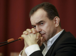 «С 21 июня карантин на Кубани отменяется», - губернатор Краснодарского края