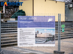 В Краснодаре завершают реконструкцию театра драмы