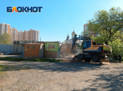 В Краснодаре по решению мэрии снесут гаражи, вагоны-бытовки и заборы