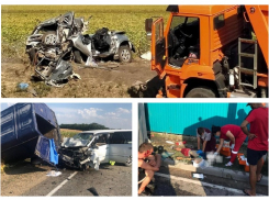 В ДТП на Кубани погибли два человека и десять оказались в больнице