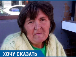 Я хочу вернуться в больницу и сохранить ногу, -  краснодарская бездомная раскаялась