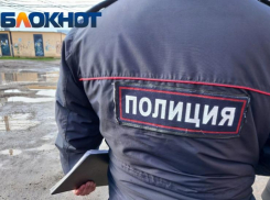 Поиски второго сбежавшего из интерната подростка продолжаются на Кубани 