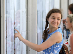 На Кубани зачисление абитуриентов в вузы начнется с 27 июля