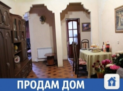 Свежие частные объявления на «Блокнот Краснодар»