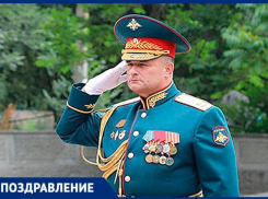 От лейтенанта до генерала: 16 мая день рождения отмечает уроженец Краснодарского края Андрей Сычевой