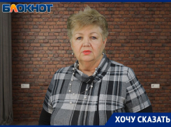 Краснодарцы попросили губернатора спасти детей от алкомаркетов и бомжей