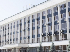  Краснодар сократит траты на содержание администрации на 15% 