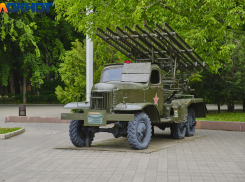 В Краснодаре состоится митинг в поддержку Путина и спецоперации на Украине