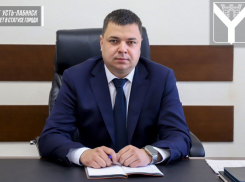 Дмитрия Смирнова назначили исполняющим обязанности главы Усть-Лабинска