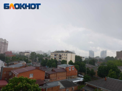 Мощное ненастье обещают жителям Краснодарского края